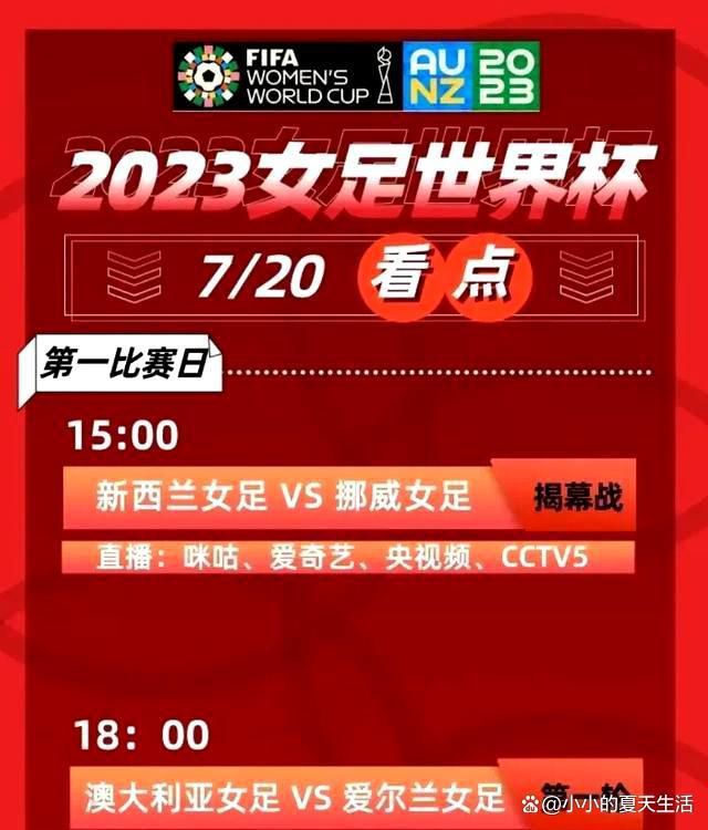 在被日本人无数次捉住，无数次侵犯顶用本身的机灵.活络，将小鬼子弄的参差不齐。